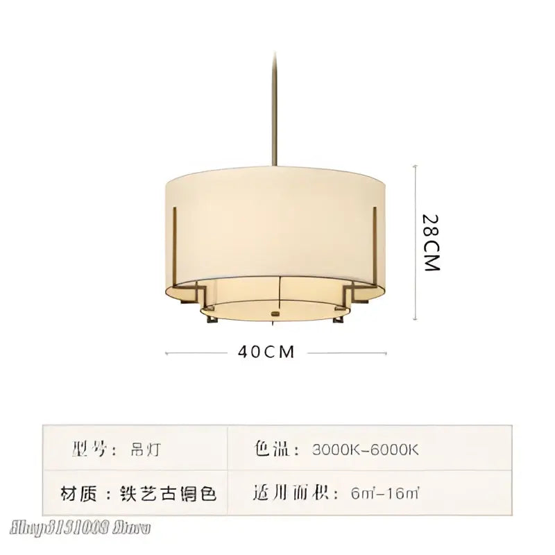 DecorBites™ modern minimalist living pendant lamp with beige fabric shade brass frame for minimalist living room