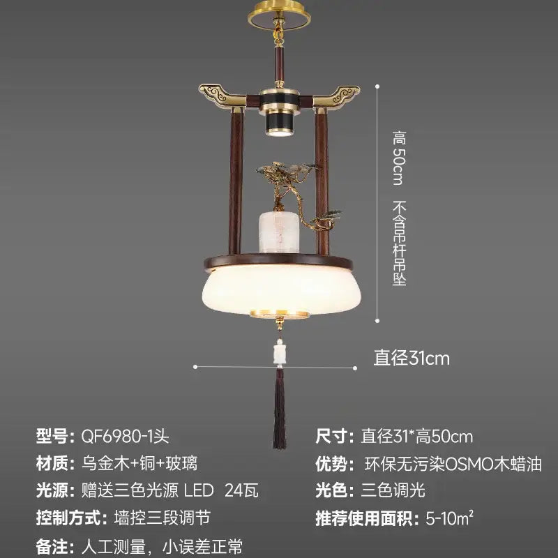 Decorbites chinese lantern chandelier with dark wood frame gold metal accents and frosted glass shade for classic decor