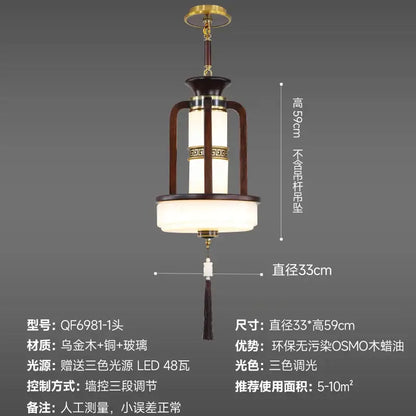 Decorbites chinese lantern chandelier with dark wood frames brass accents and glass shades for classic living rooms