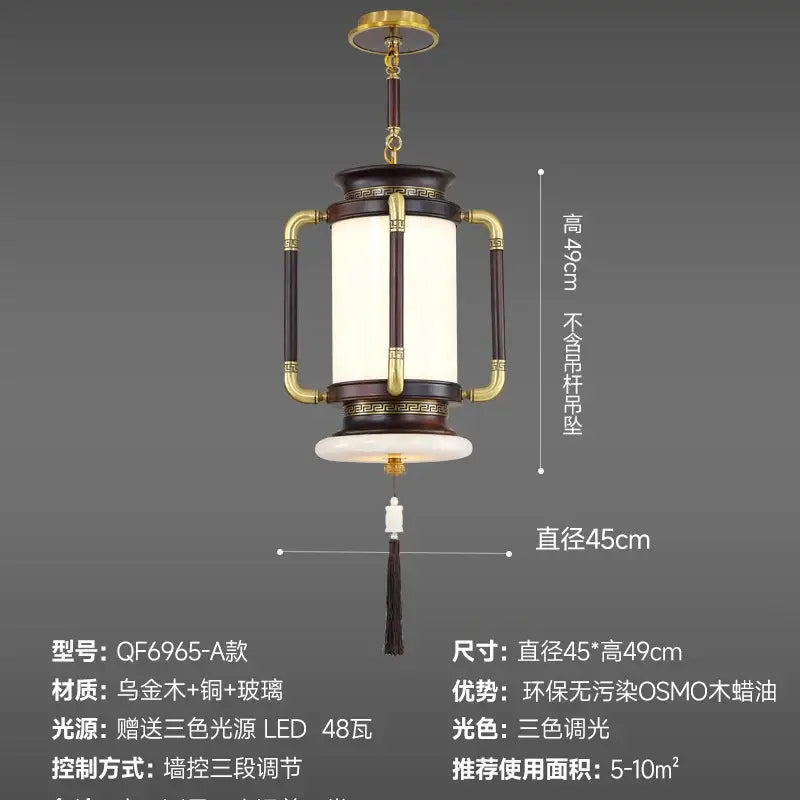 Decorbites chinese lantern chandelier with dark wood, brass accents, off-white glass, and decorative tassel for living rooms
