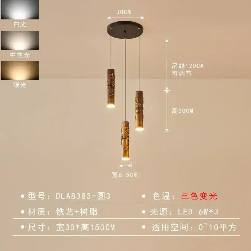 Decorbites chinese modern three-tiered pendant light with carved bamboo shades and warm to cool white led lighting options
