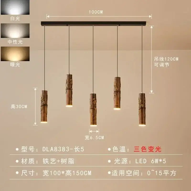 Five dark brown cylindrical bamboo-style pendant lights with carved patterns led lighting decorbites chinese modern art