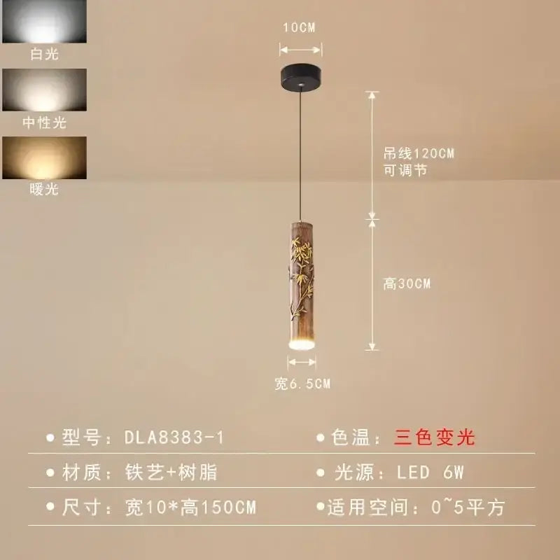 Cylindrical bamboo pendant light with golden leaf carvings black ceiling mount and adjustable cord decorbites chinese modern art