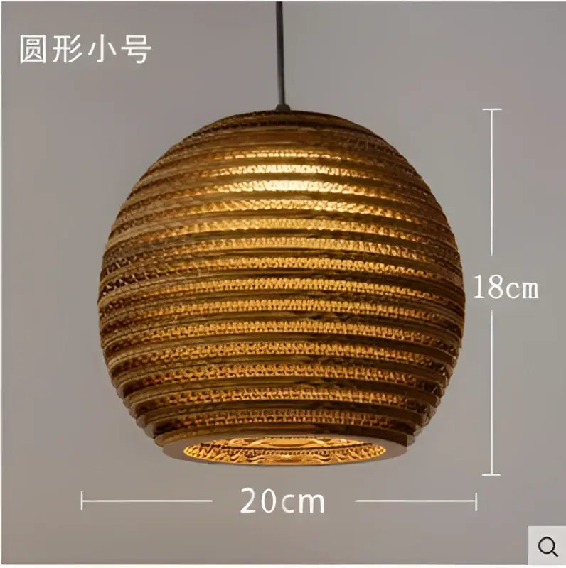 Decorbites™ golden spherical paper pendant light with woven texture 18cm height 20cm diameter for living room use