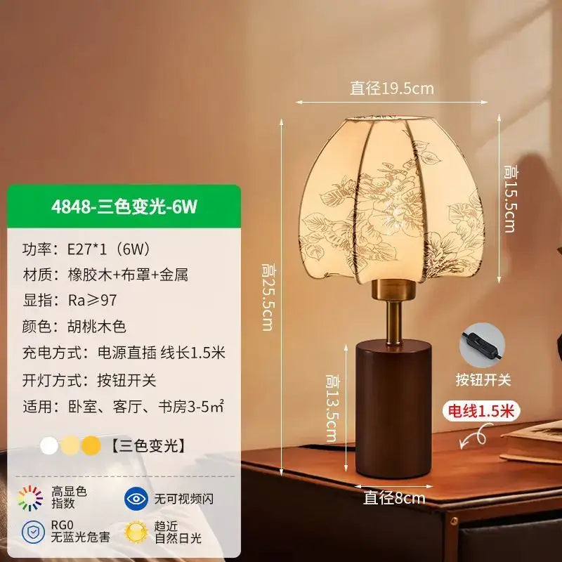 DecorBites Chinese Retro patterned bedside lamp with warm-toned floral fabric shade and dark wood base, e27 socket
