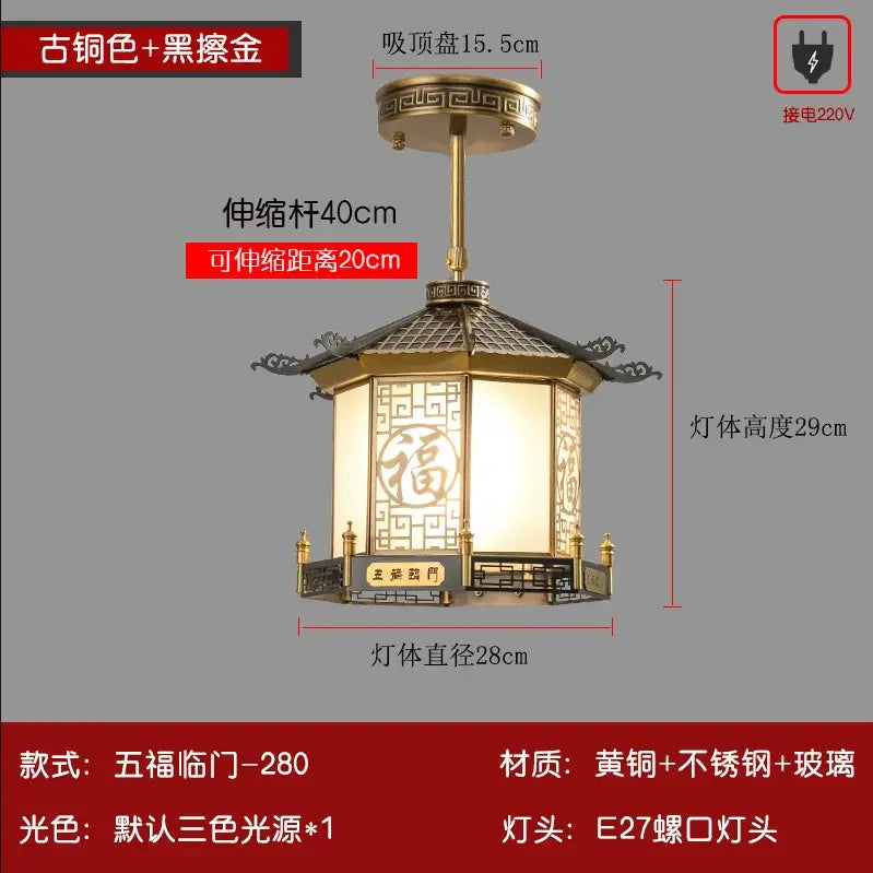Decorbites chinese style pendant light with antique brass and black finish featuring fu character for balcony use