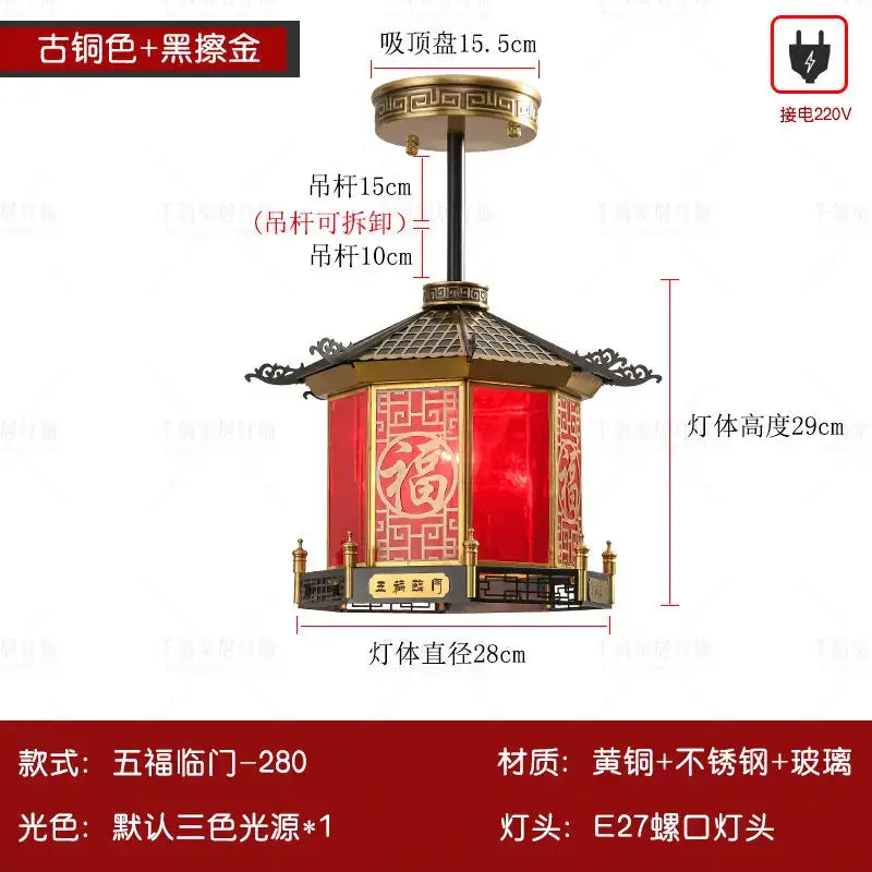 Antique copper and black polished gold decorbites chinese style pendant light with red glass and chinese character design