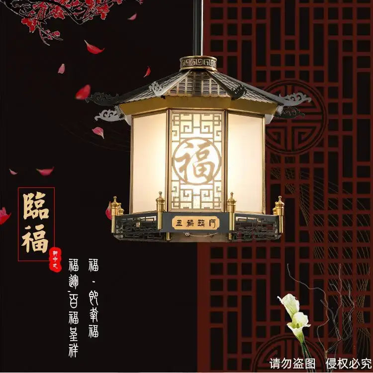 Golden decorbites chinese style pendant light with intricate lattice and glowing fuk character for chinese style balcony