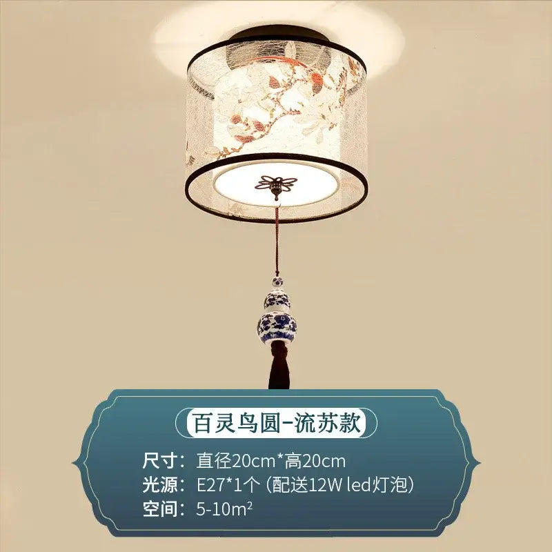 Decorbites chinese style ceiling lamp with translucent patterned floral shade in red and blue for hotel corridors