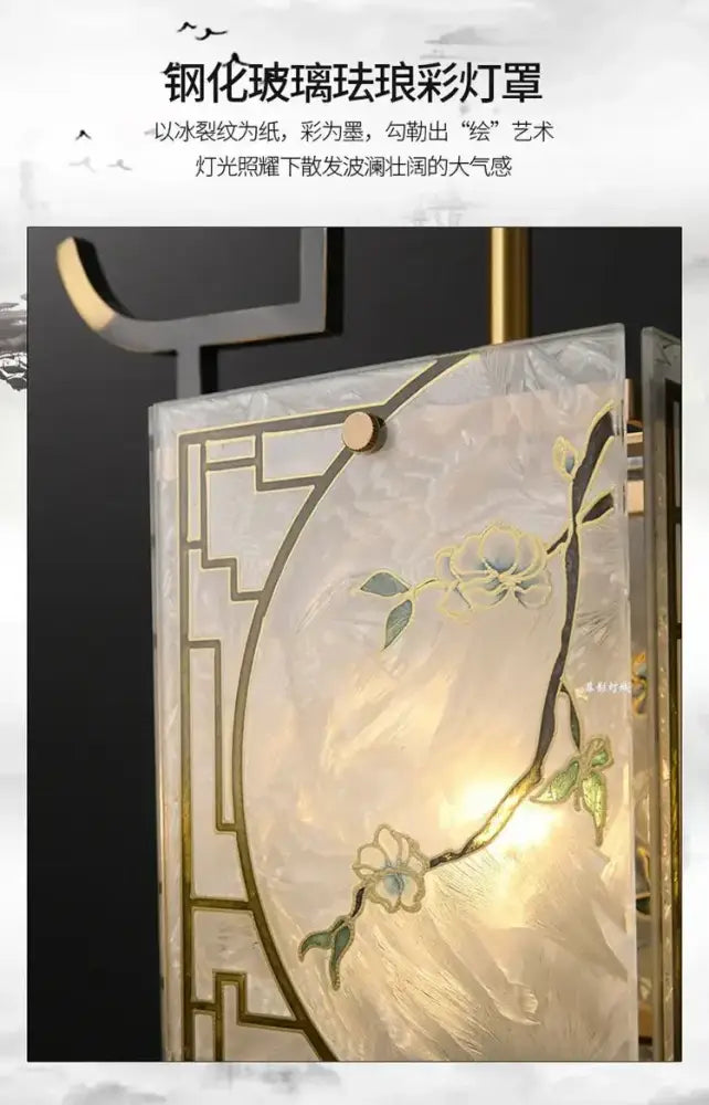 DecorBites™ copper decorative hall lampshade features frosted glass with gold and green floral embroidery and steel frame