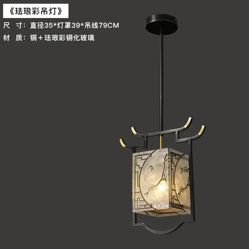 DecorBites™ copper decorative hall black metal pendant light with frosted floral glass for hall bedroom bedside use