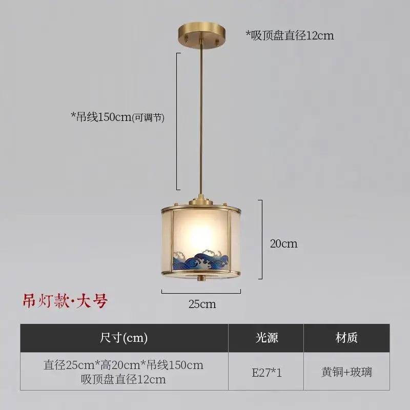Decorbites™ chinese style copper pendant light with brass frame frosted glass and blue wave design on adjustable chain