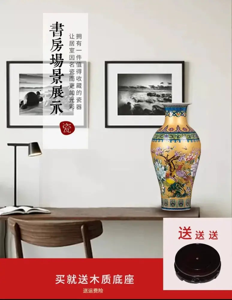 A vibrant yellow porcelain enamel colored vase with intricate floral and bird designs by DecorBites™ Chinese style