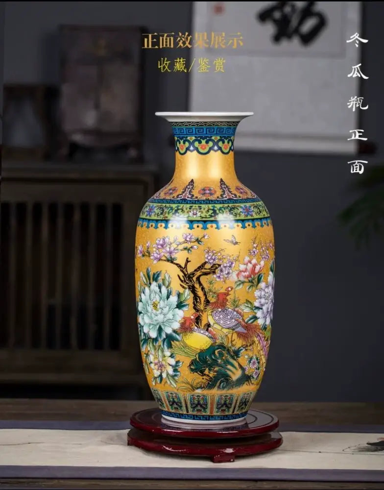 Decorbites™ chinese style enamel colored vase in vibrant yellow porcelain with intricate floral and bird motifs