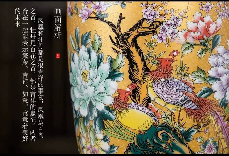 DecorBites™ Chinese style vibrant yellow enamel colored vase decorated with hand-painted peonies cherry trees phoenixes