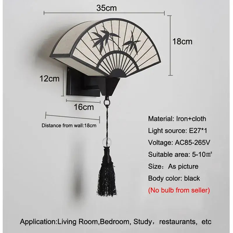 Decorbites chinese style iron art wall sconce in black with fan-shaped bamboo leaf design and black tassel for living room