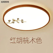 DecorBites™ Chinese style led ceiling lamp with warm-toned oval light, red peach wood frame, and gold bird design