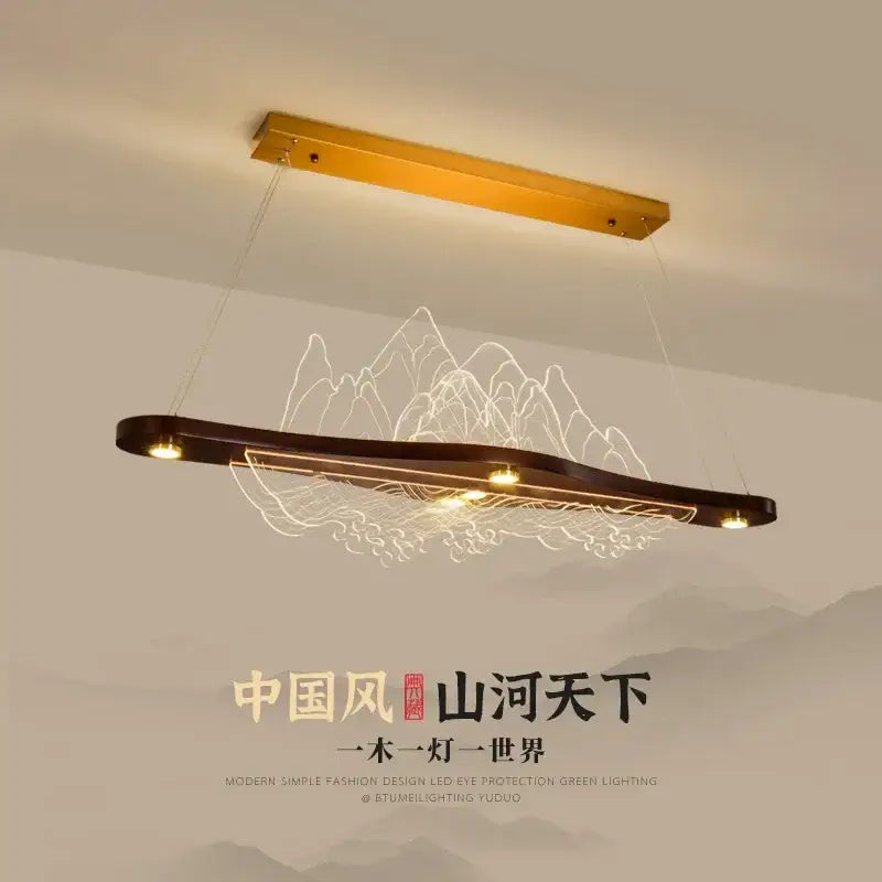 DecorBites™ Chinese style wood art chandelier with dark wood finish and integrated led mountain silhouette design