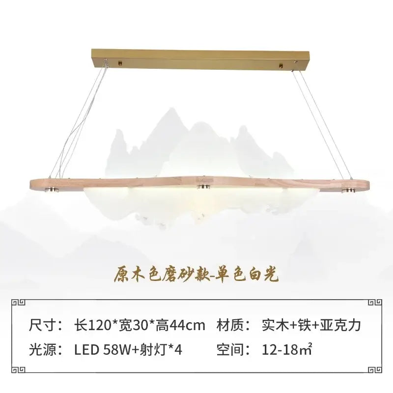 DecorBites™ wood art chandelier with natural wood finish brass accents and frosted acrylic panels for modern zen decor