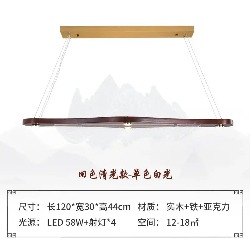 DecorBites™ Chinese style wood art chandelier with dark wood frame, brass mount, and clear acrylic panels for zen decor