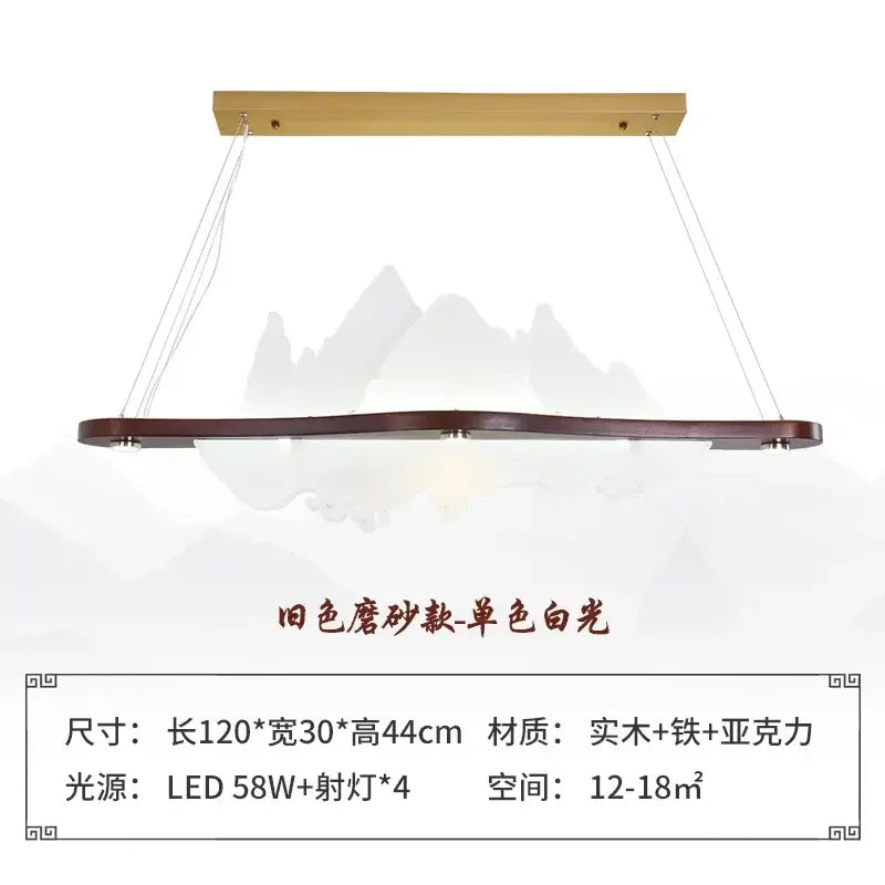 Decorbites™ chinese style wood art chandelier with dark wood frame and brass ceiling mount featuring four led spotlights