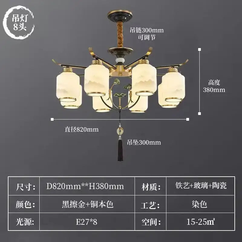 Eight-head decorbites chinese zen chandelier with black lacquered copper frame frosted glass shades and decorative tassel