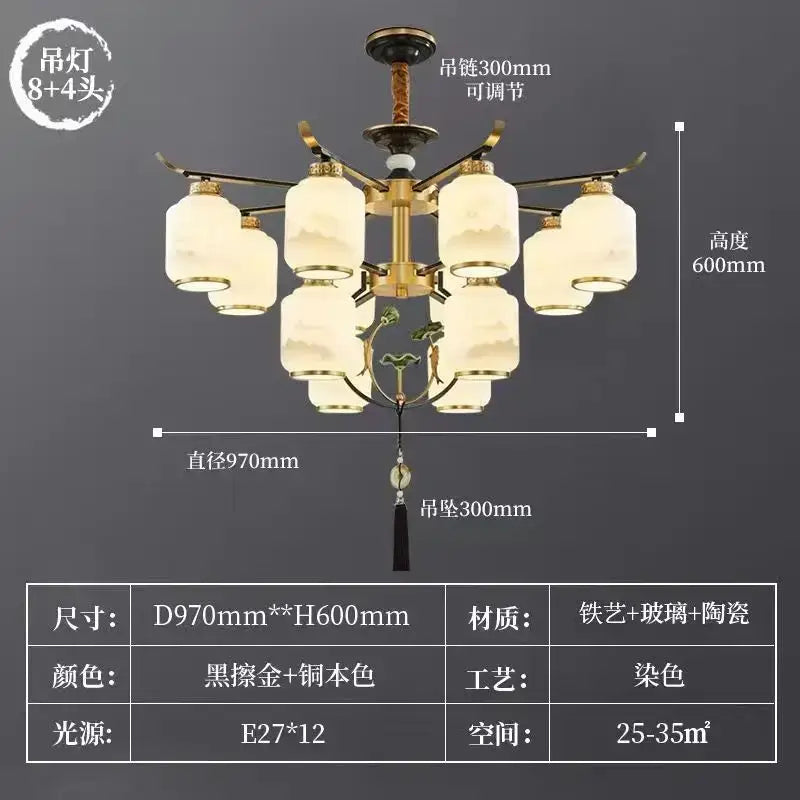 DecorBites chinese zen chandelier with eight frosted glass shades and brass frame for home and hotel lighting