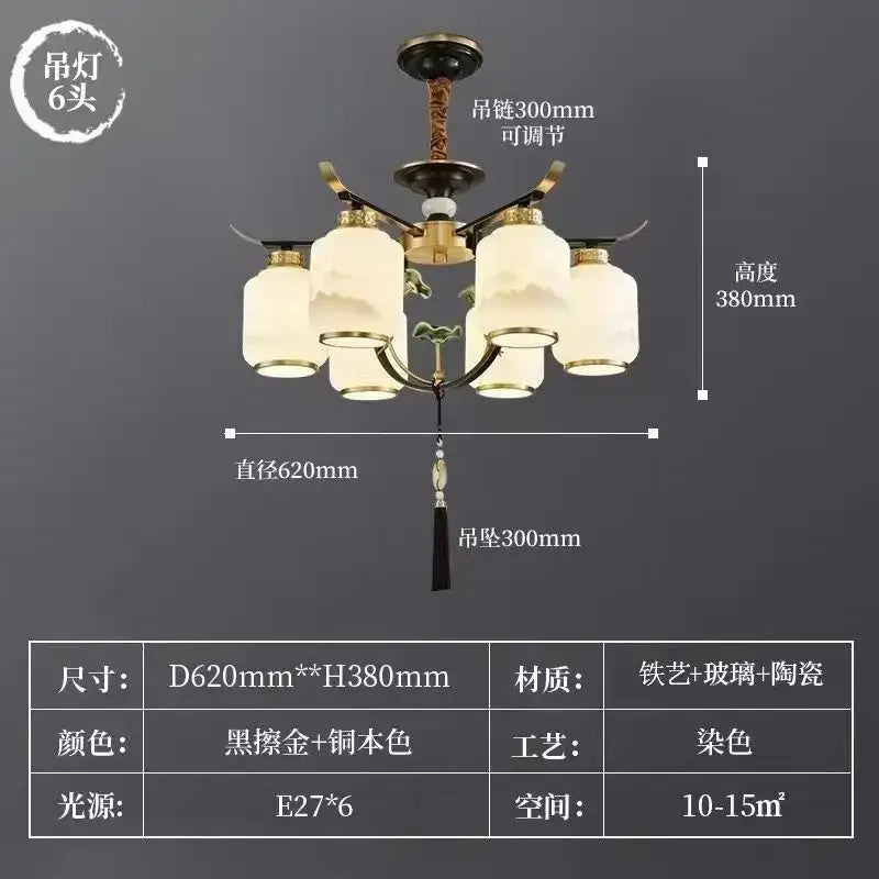 Decorbites chinese zen chandelier with six lights black lacquered and copper metal frame frosted leaf glass shades