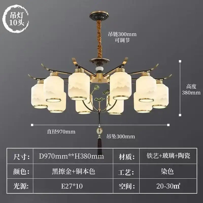 Antique brass and black-finished decorbites chinese zen chandelier with frosted glass mountain shades for elegant lighting