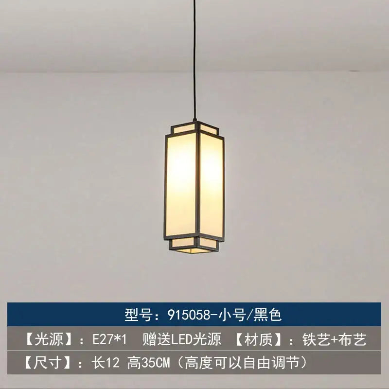 Black-framed lantern-style decorbites chinoiserie retro chandelier with warm diffused glow and fabric shade for study and dining room