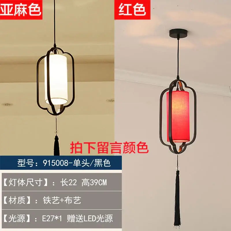 Black metal-framed decorbites chinoiserie retro chandelier with beige or red fabric shade and black tassel for study or dining room lighting