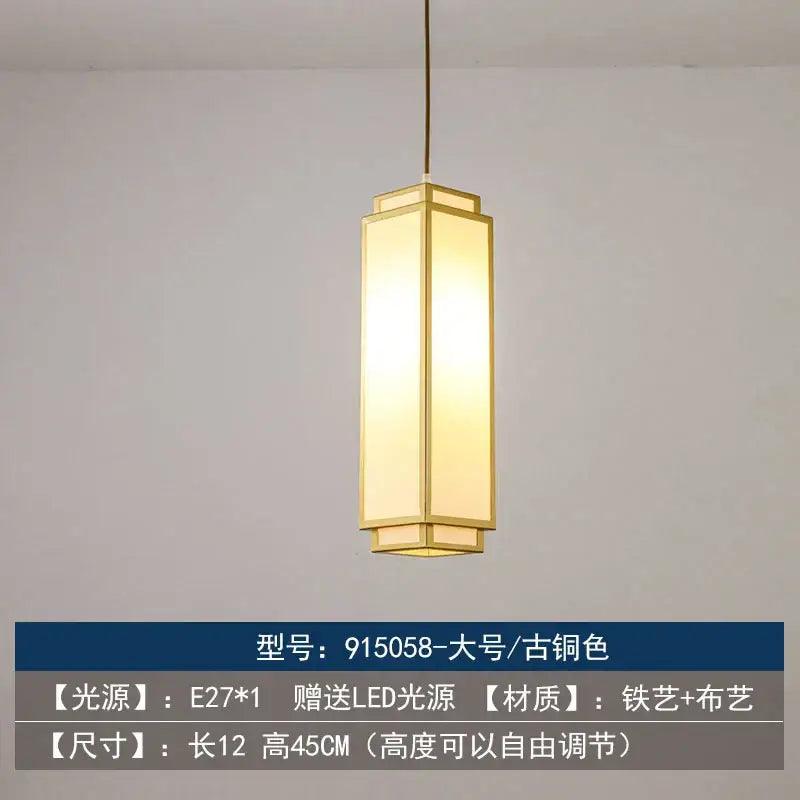 DecorBites chinoiserie retro chandelier antique copper rectangular pendant light with fabric diffuser for dining room lighting