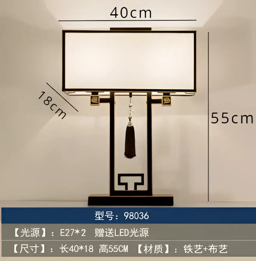 Modern rectangular decorbites chinoiserie style floor lamp with black iron frame white fabric shade and decorative tassel