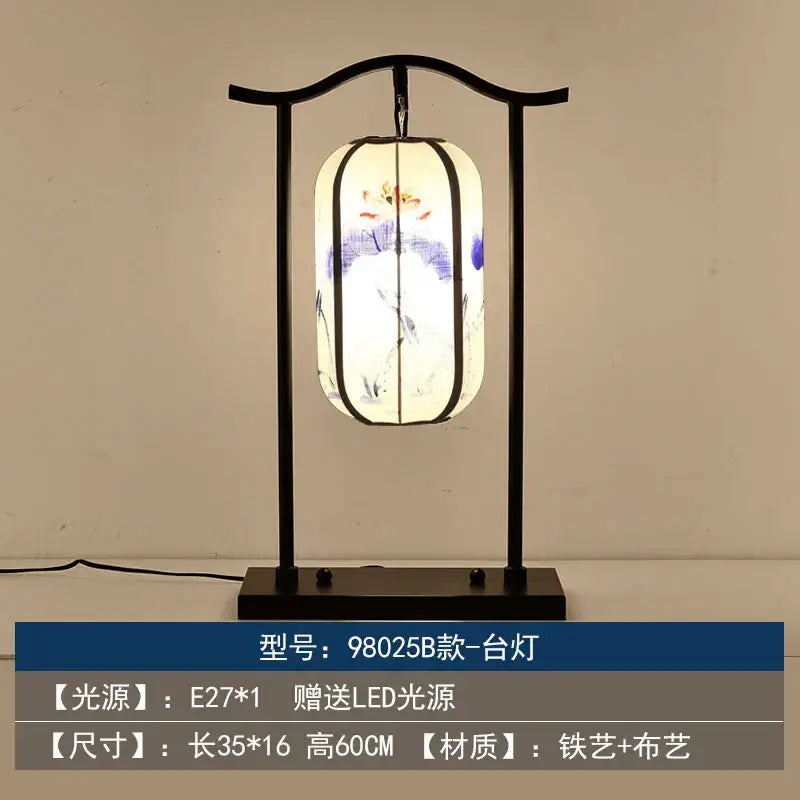 Black iron frame decorbites chinoiserie table floor lamp with white fabric shade and purple pink floral design
