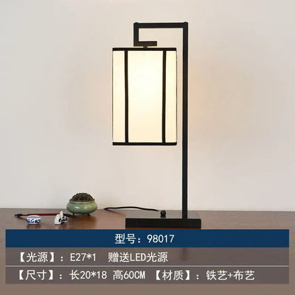 Black iron and linen decorbites chinoiserie table floor lamp with minimalist rectangular design for elegant living spaces