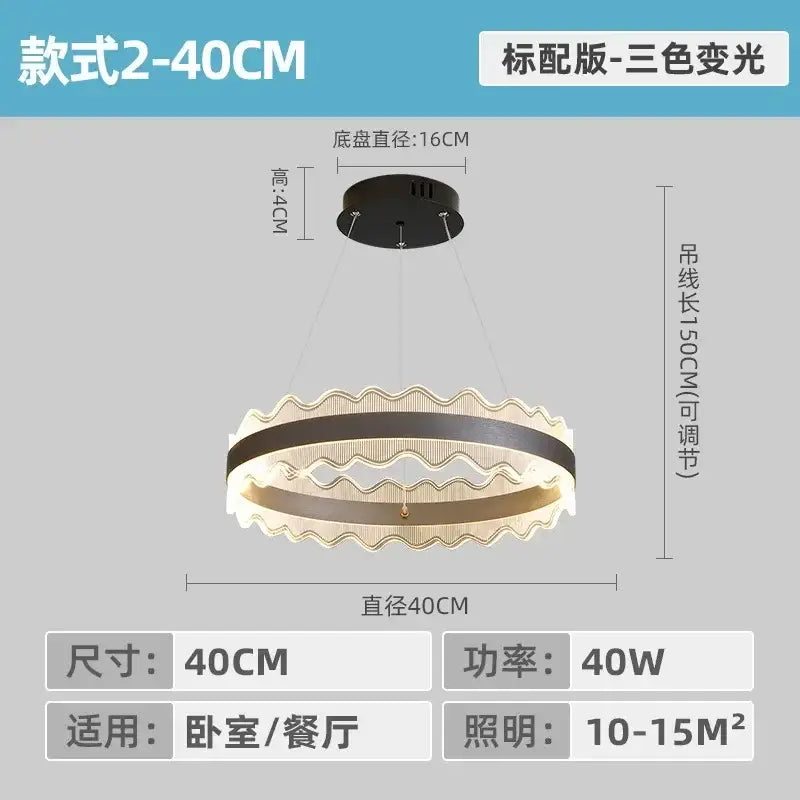 Modern circular pendant light with black and gold wavy design and three-color variable lighting by DecorBites crystal chandelier