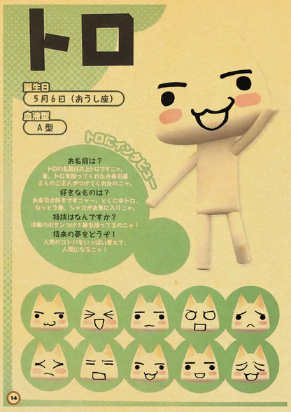 Cute 3D Cat Poster for Home Decor - L021 2 / 42X30cm - Posters