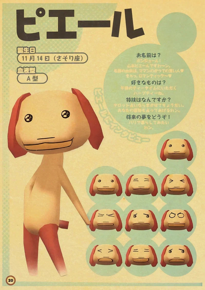 Cute 3D Cat Poster for Home Decor - L021 / 42X30cm - Posters