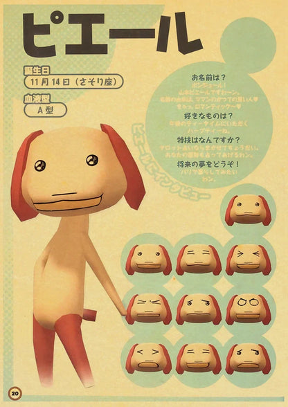 Cute 3D Cat Poster for Home Decor - L021 / 42X30cm - Posters