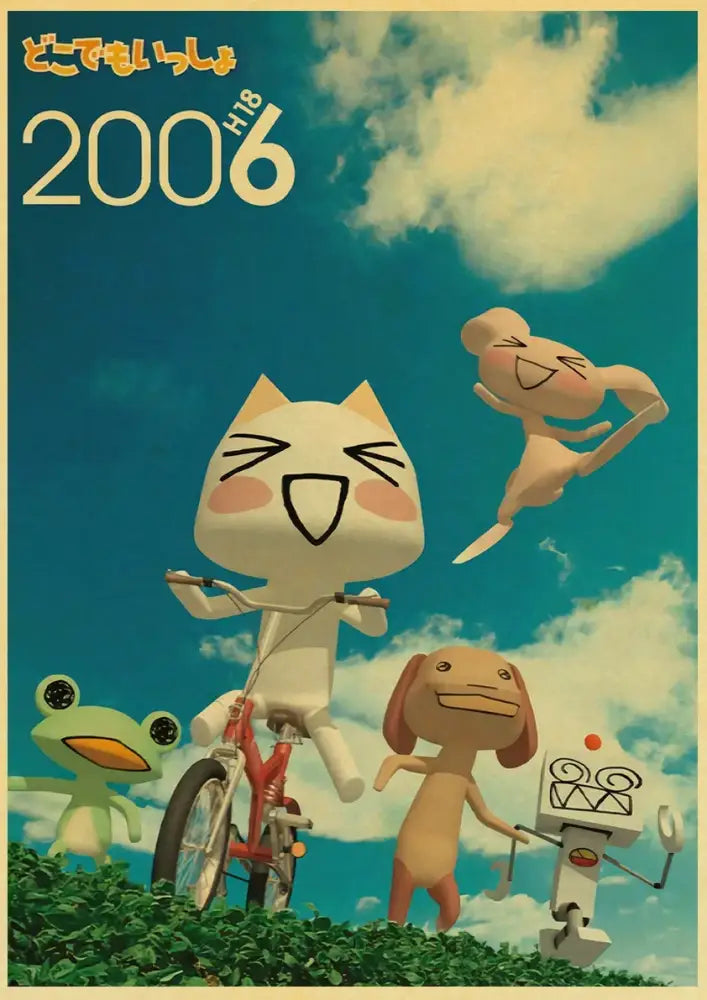 Decorbites cute 3d cat poster featuring a white cartoon cat with rosy cheeks riding a red bicycle for home decor