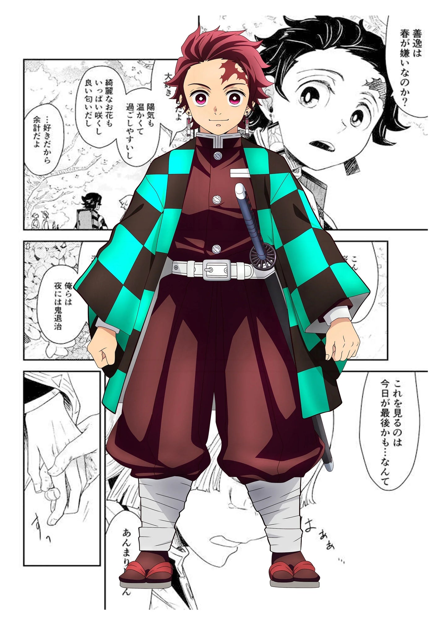 Demon Slayer Anime Canvas Poster for Home Decor - I / 40x50cm no frame - Posters