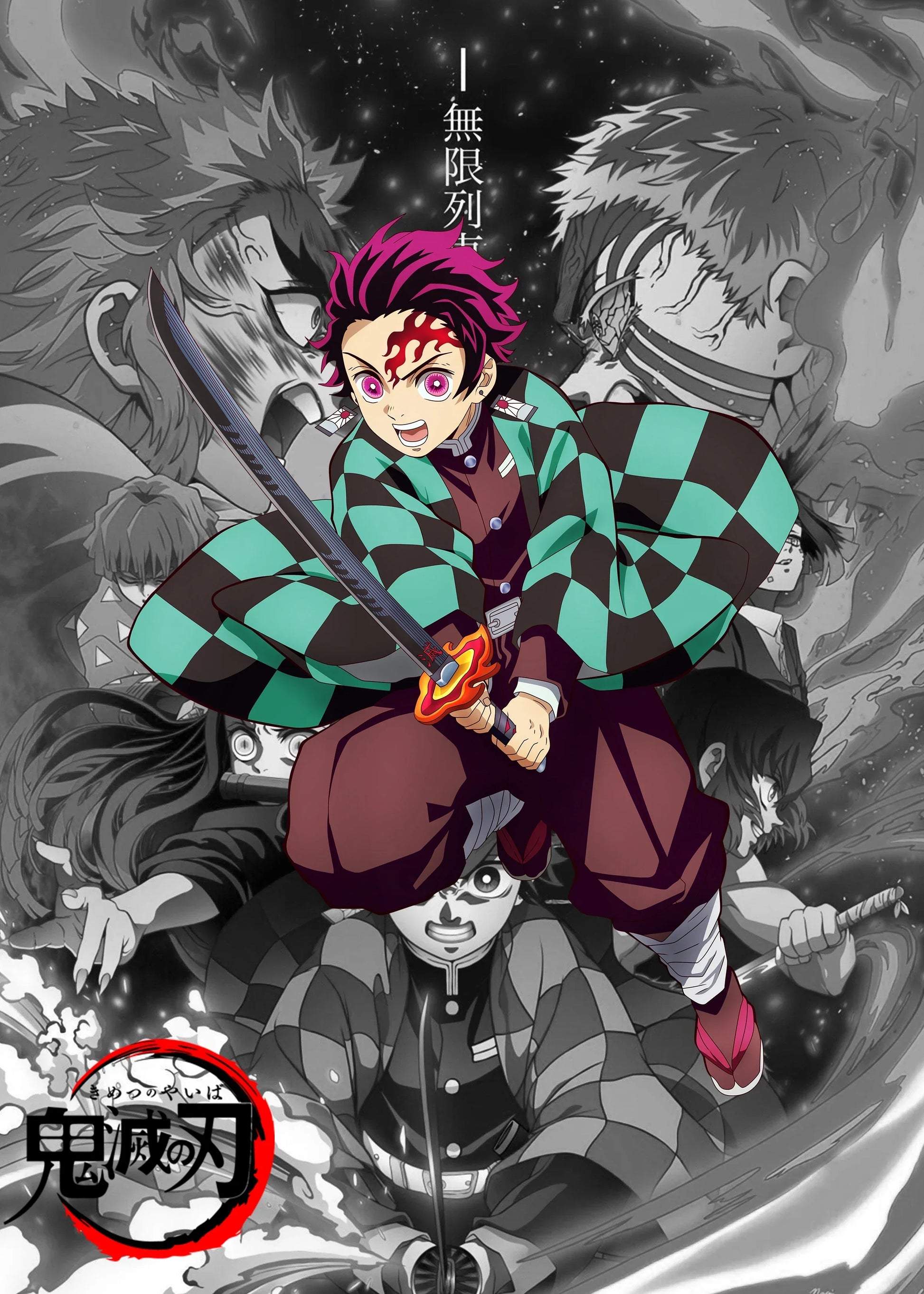 Demon Slayer Anime Canvas Poster for Home Decor - U / 40x50cm no frame - Posters