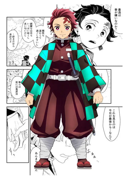 Decorbites™ demon slayer anime canvas poster featuring vibrant green and black checkered kimono for home decor