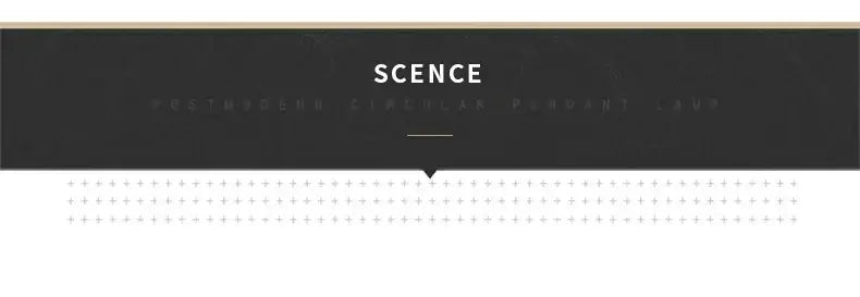 Black banner with white text scence and thin gold line beneath representing decorbites dimmable nordic led ceiling chandelier