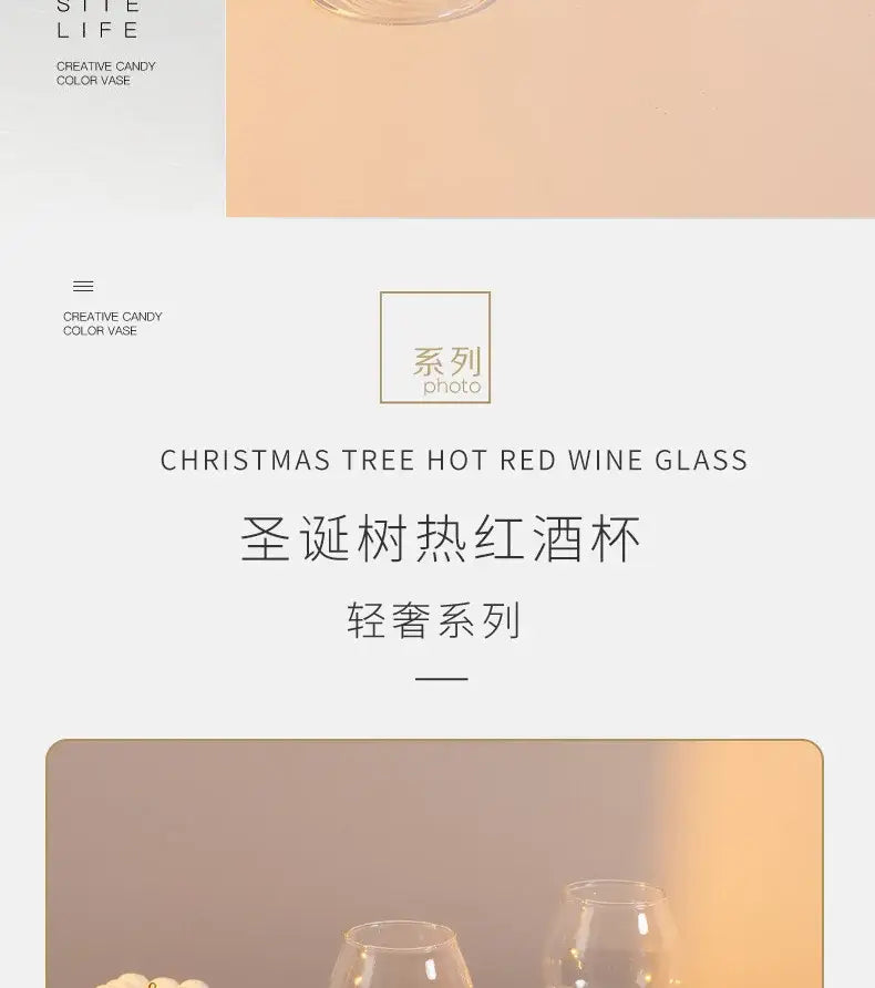 Clear glass christmas tree-shaped red wine glass from decorbites festive colored wine glasses collection for christmas wine
