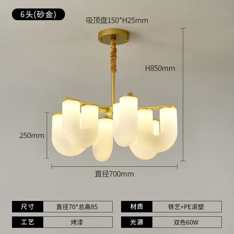 Gold-toned decorbites french cream floor lamp with six frosted glass shades and woven rope detail for living room use
