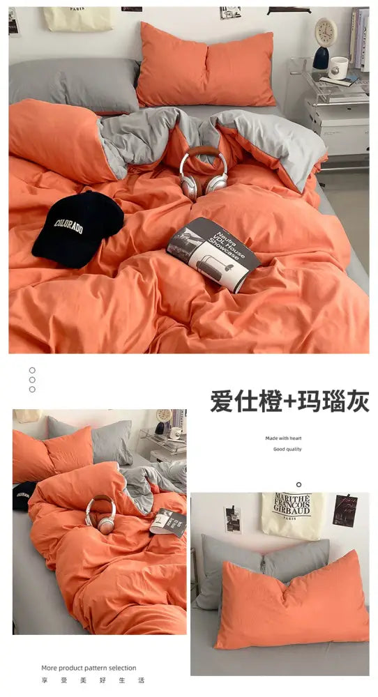 Decorbites fresh solid color quilt set with orange and gray cotton duvet and satin-like finish in 4-piece design