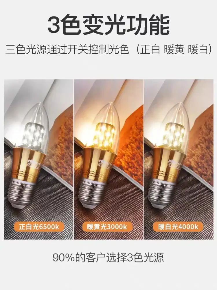 Gold-finished led candle bulb with clear glass and three color modes for decorbites ginkgo leaf crystal chandelier