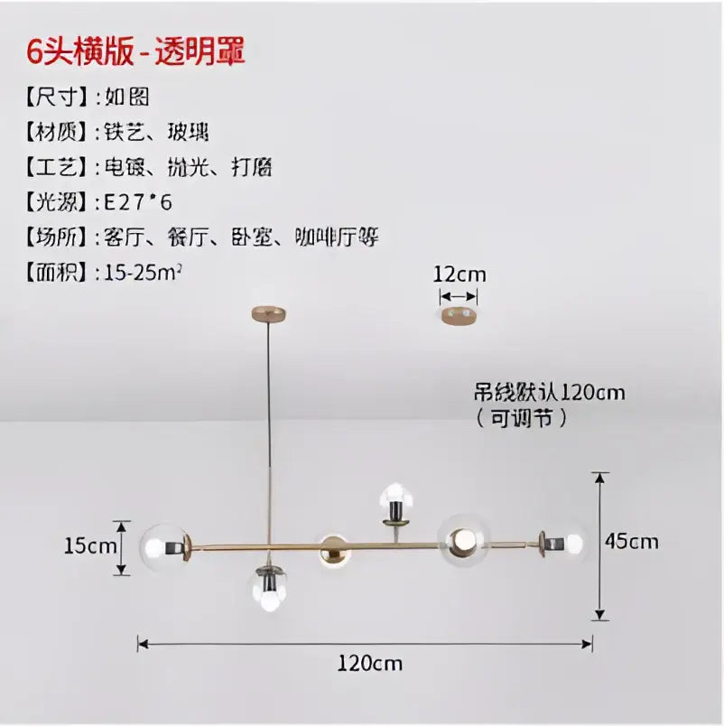 Decorbites glass ball bubble led chandelier with brass metal frame and six clear glass globes for modern home decor