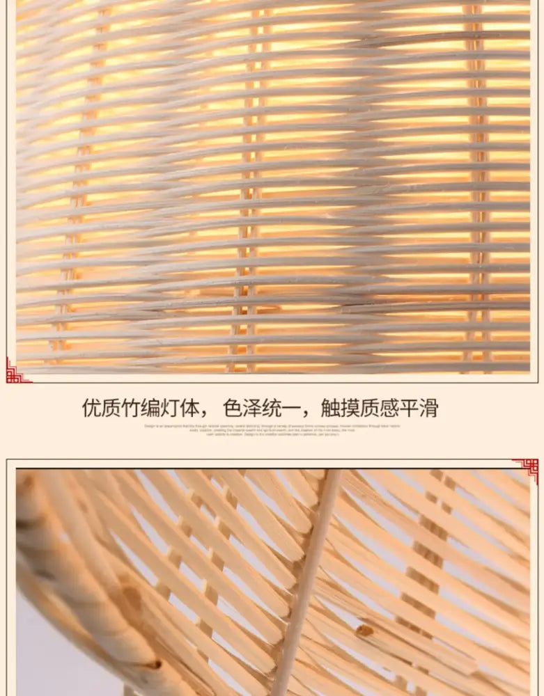 Beige woven bamboo pendant ceiling light with smooth texture and subtle natural grain by DecorBites™